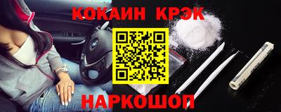 винт Бийск