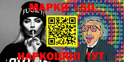 винт Бийск
