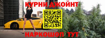 бутик Беслан