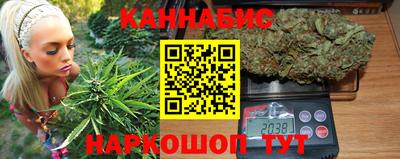 амф Берёзовский