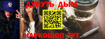 амф Берёзовский
