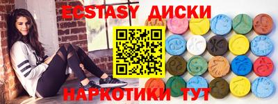 амф Берёзовский
