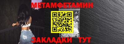 амф Берёзовский