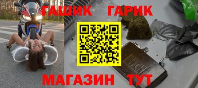 амф Берёзовский
