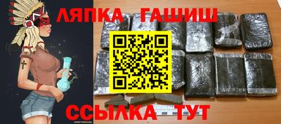 бутик Беслан