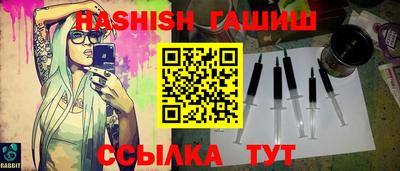 бутик Беслан