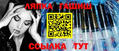 бутик Беслан