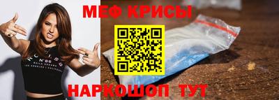 амф Берёзовский
